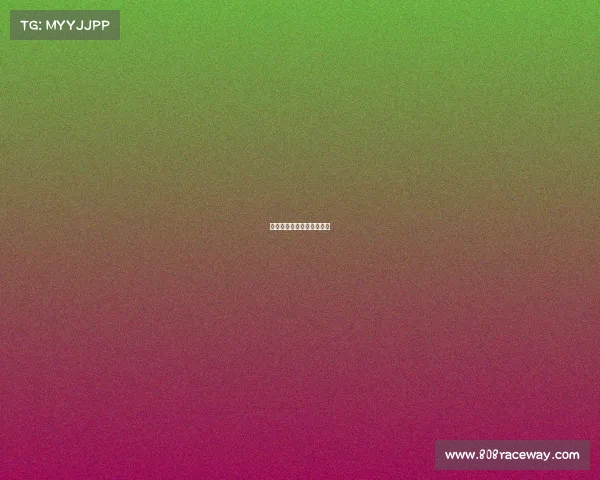 新华电子竞技一年学费多少