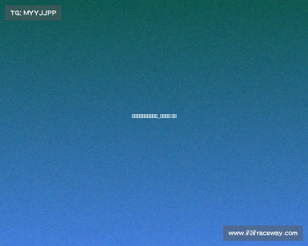 星宸电子竞技艺考培训_星宸科技 笔试