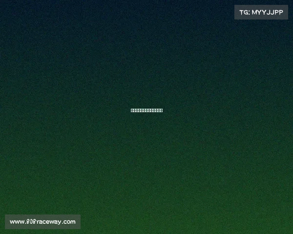 电子竞技与传统体育的相同点