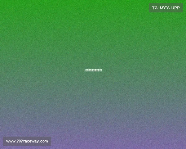 电子竞技列入奥运会了吗