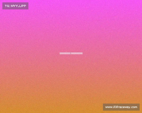 电子竞技夺冠披国旗 全国电子竞技大赛冠军