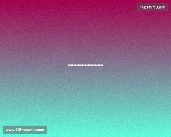 电子竞技输了就是输了电子竞技输了就是输了的意思吗 电子竞技输了就是输了电子竞技输了就是输了的意思吗